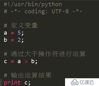 Python比较运算符