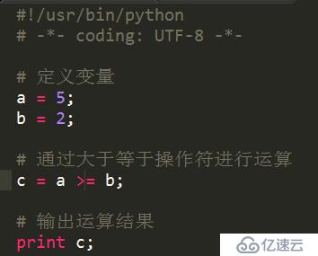 Python比较运算符