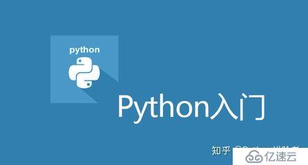 Python正则表达式知识点有哪些