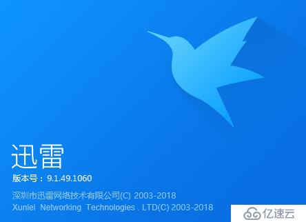 python如何爬取电影并下载