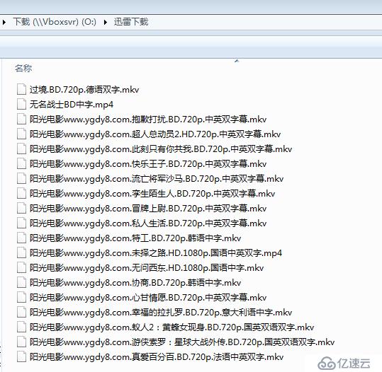 python如何爬取电影并下载