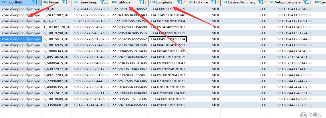 通过python获取苹果手机备份文件中的照片，视频等信息采集