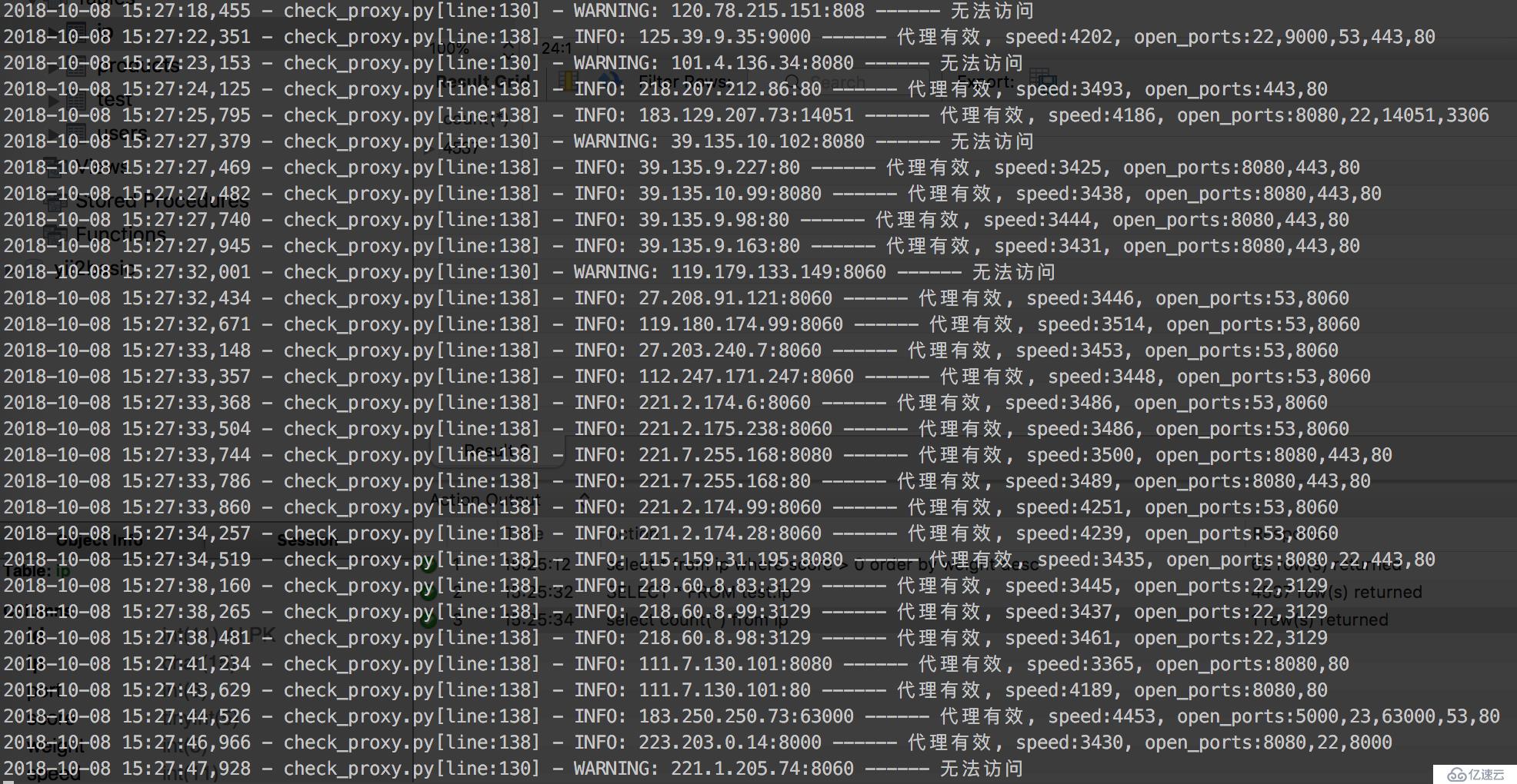 如何搭建稳定的代理ip池, 供爬虫使用