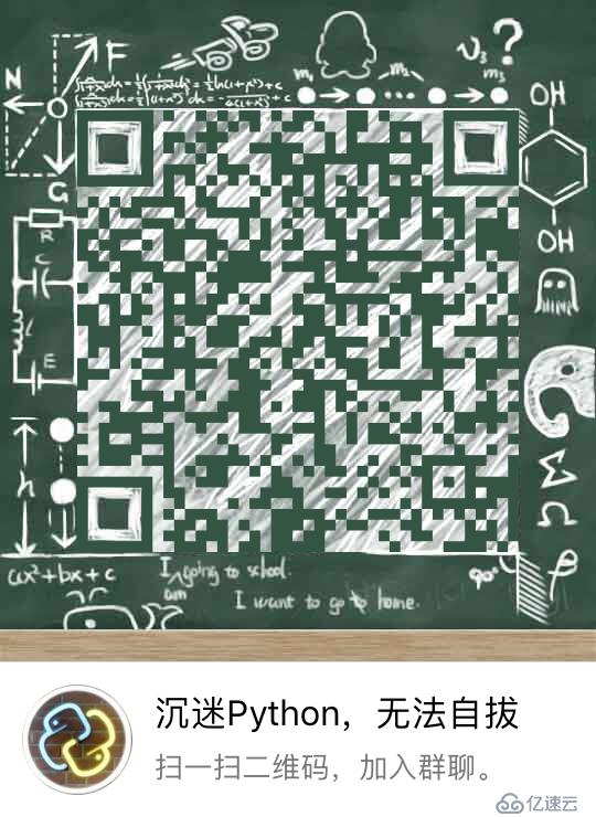 手把手教你写网络爬虫（3）开源爬虫框架对比