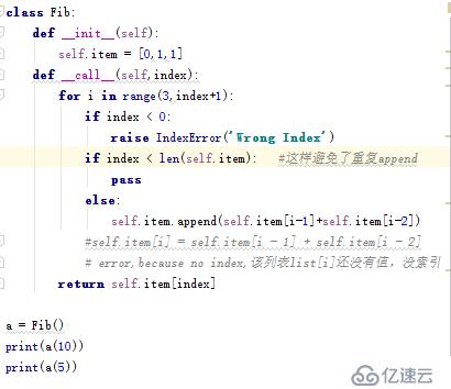 python中魔术方法简述