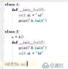 python中魔术方法简述