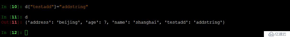 python学习笔记---字典