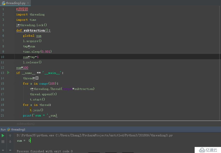 python线程及多线程的实例讲解