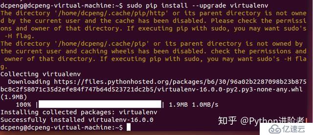 如何在Ubuntu14.04中创建Python虚拟环境