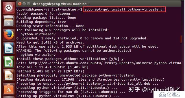 如何在Ubuntu14.04中創(chuàng)建Python虛擬環(huán)境