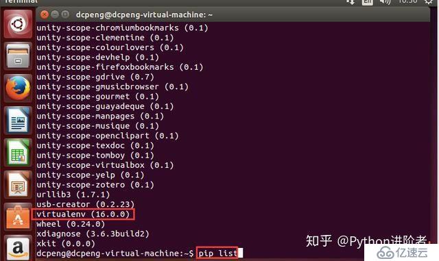 如何在Ubuntu14.04中創(chuàng)建Python虛擬環(huán)境