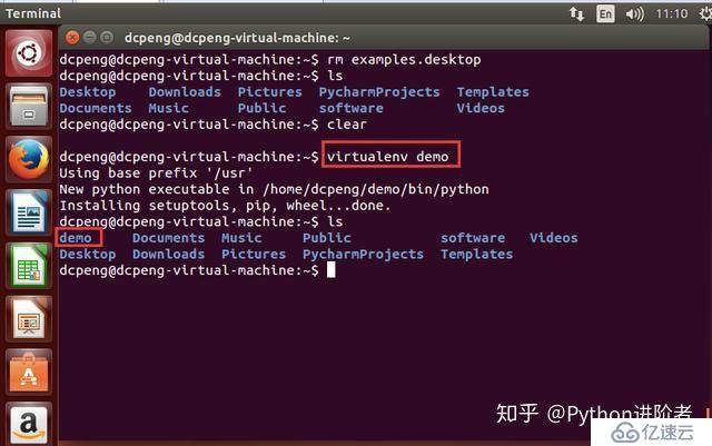 如何在Ubuntu14.04中創(chuàng)建Python虛擬環(huán)境