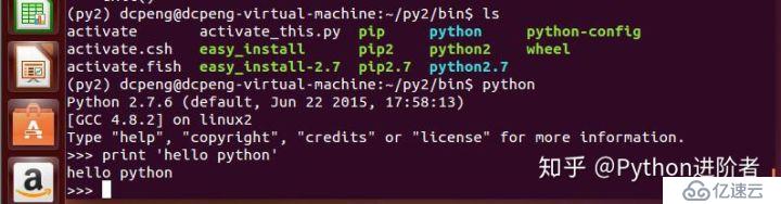 如何在Ubuntu14.04中创建Python虚拟环境