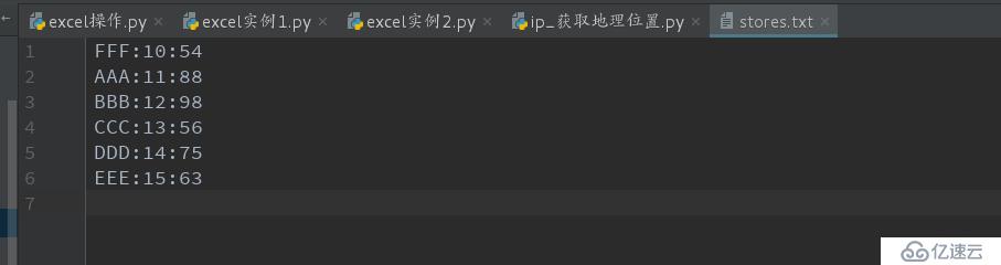 Python学习—对excel表格的操作