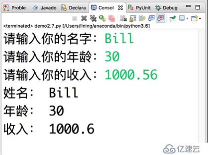 Python从菜鸟到高手（6）：获取用户输入、函数与注释