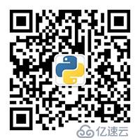 Python从菜鸟到高手（2）：清空Python控制台