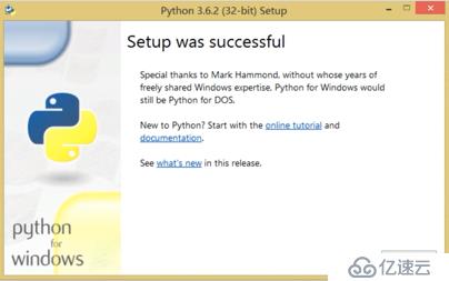 Python从菜鸟到高手（1）：初识Python