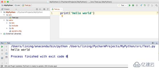 Python从菜鸟到高手（1）：初识Python