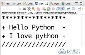 Python从菜鸟到高手（1）：初识Python