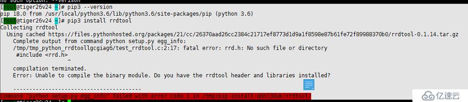 error for rrdtool install（python3安装rrdtool报错）