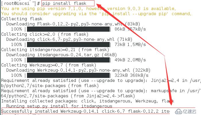 python flask+psutil 系统监控项目