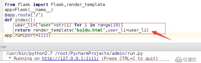 python flask+psutil 系统监控项目