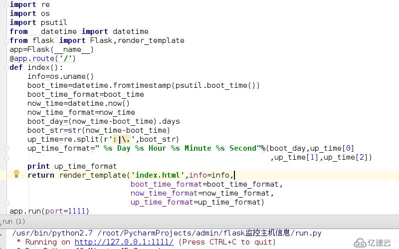 python flask+psutil 系统监控项目