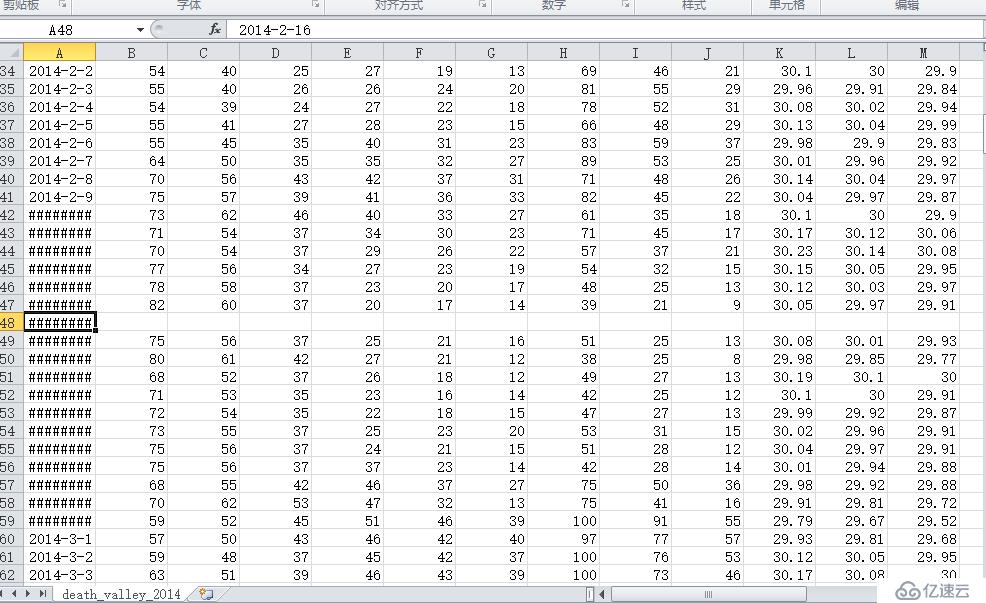 谈谈Python实战数据可视化之matplotlib模块(实战篇)