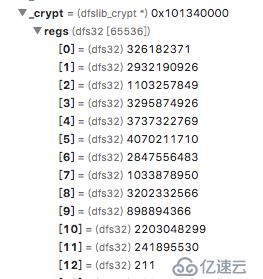 XDAG_Miner客户端到底做了什么