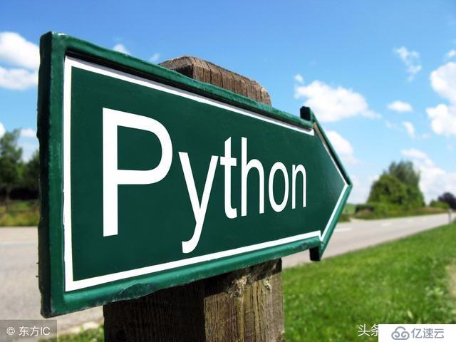 困扰多年的问题，Python到底是语言，还是工具，哈佛教授完美诠释