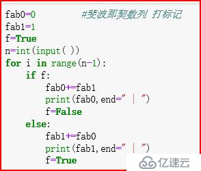 Python简单的循环小编程