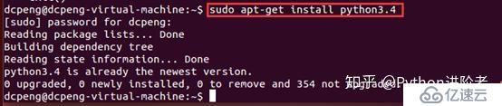 在Ubuntu14.04中安装Py3和切换Py2和Py3环境
