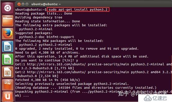 在Ubuntu14.04中安裝Py3和切換Py2和Py3環(huán)境