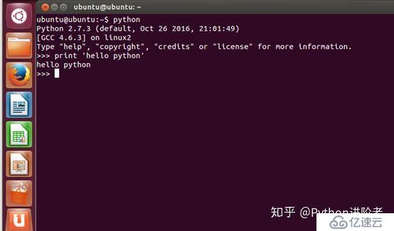 在Ubuntu14.04中安裝Py3和切換Py2和Py3環(huán)境