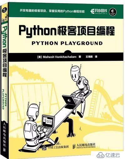 史上最全Python从入门到资深书籍资料分享！