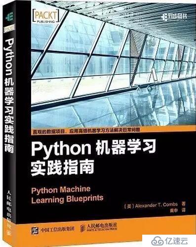 史上最全Python从入门到资深书籍资料分享！