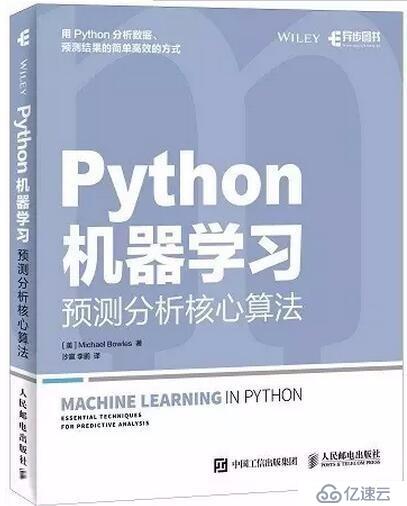 史上最全Python从入门到资深书籍资料分享！