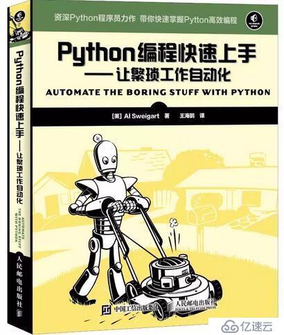 史上最全Python从入门到资深书籍资料分享！