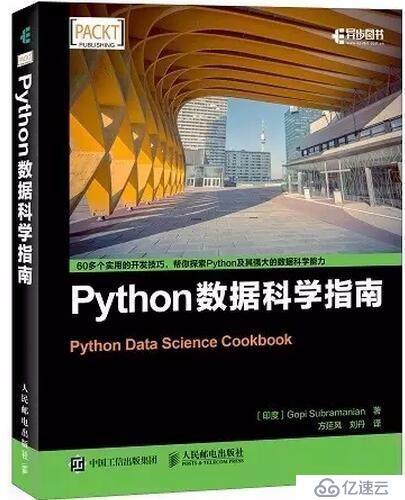 史上最全Python从入门到资深书籍资料分享！