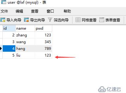 pymysql模块对数据库的操作与备份