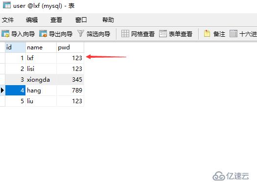 pymysql模块对数据库的操作与备份