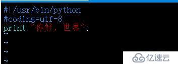 python 学习笔记2