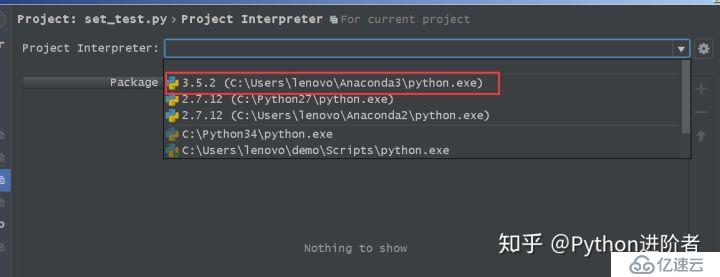 安装好Pycharm后如何配置Python解释器简易教程