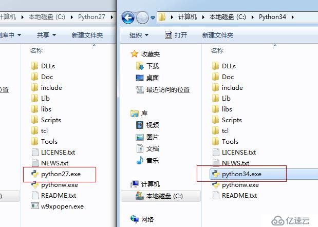 多版本 Python 在使用中的灵活切换