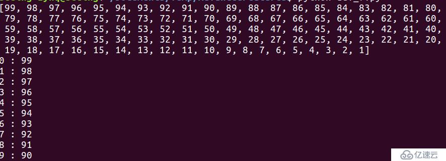 python 高级特性：slice（切片） 灵活指定范围