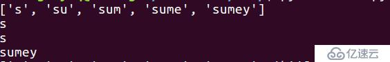 python 类C数组的两种形式：list -->内容可变, tuple --->内容不可变