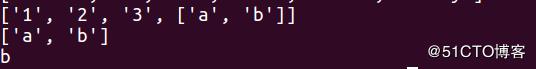 python 类C数组的两种形式：list -->内容可变, tuple --->内容不可变