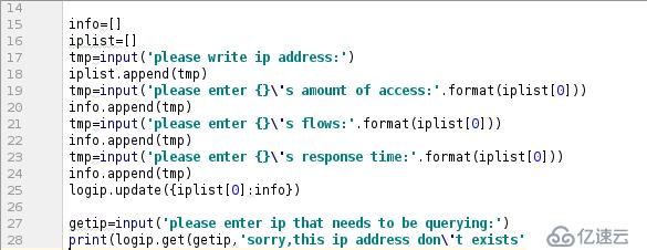 python笔记2-标准数据类型