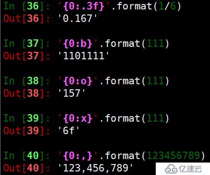 python筆記1-字符串