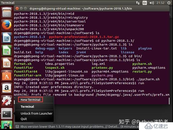 Pycharm在Ubuntu14.04中的基本使用指南